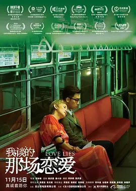 色综合色综合色综合网址