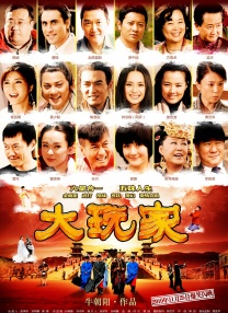 色综合色综合色综合网址